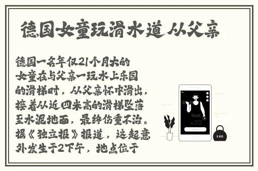 8x8x8x任意躁