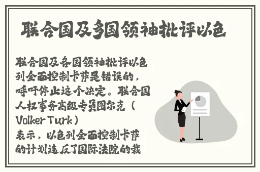 姐妹们有在家里光着做饭的吗